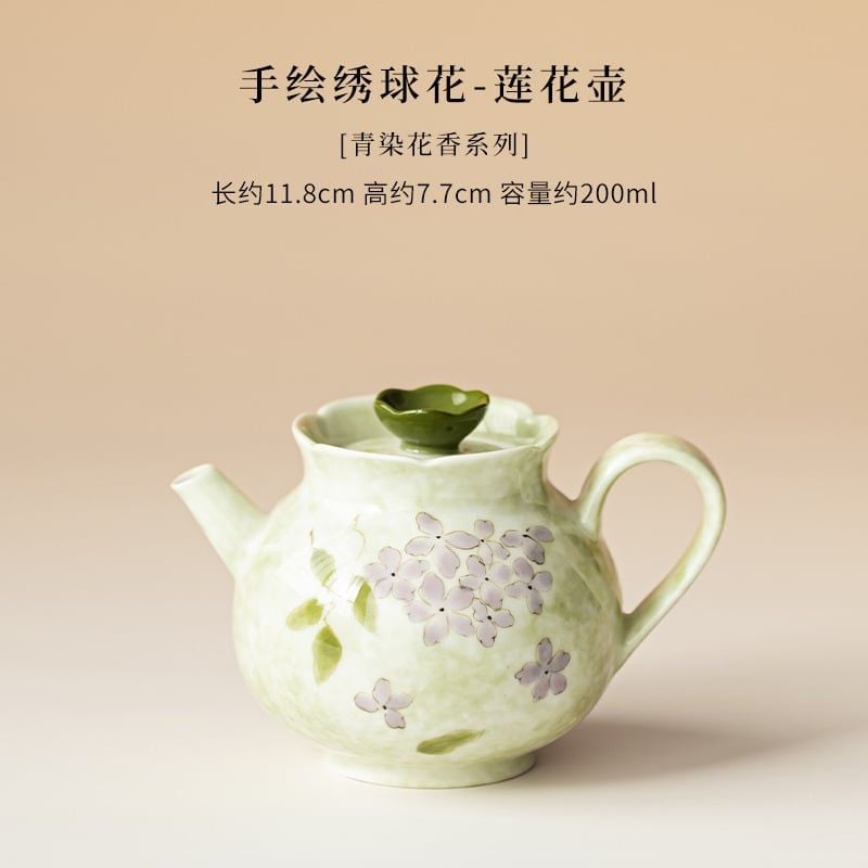  Ấm Trà Hoa Cẩm Tú Cầu Vẽ Tay 