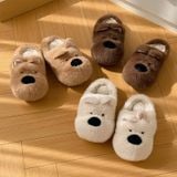  Dép Bông Hoạt Hình Nanbowan 