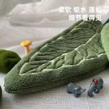  Khăn Lau Tay Hình Chiếc Lá 