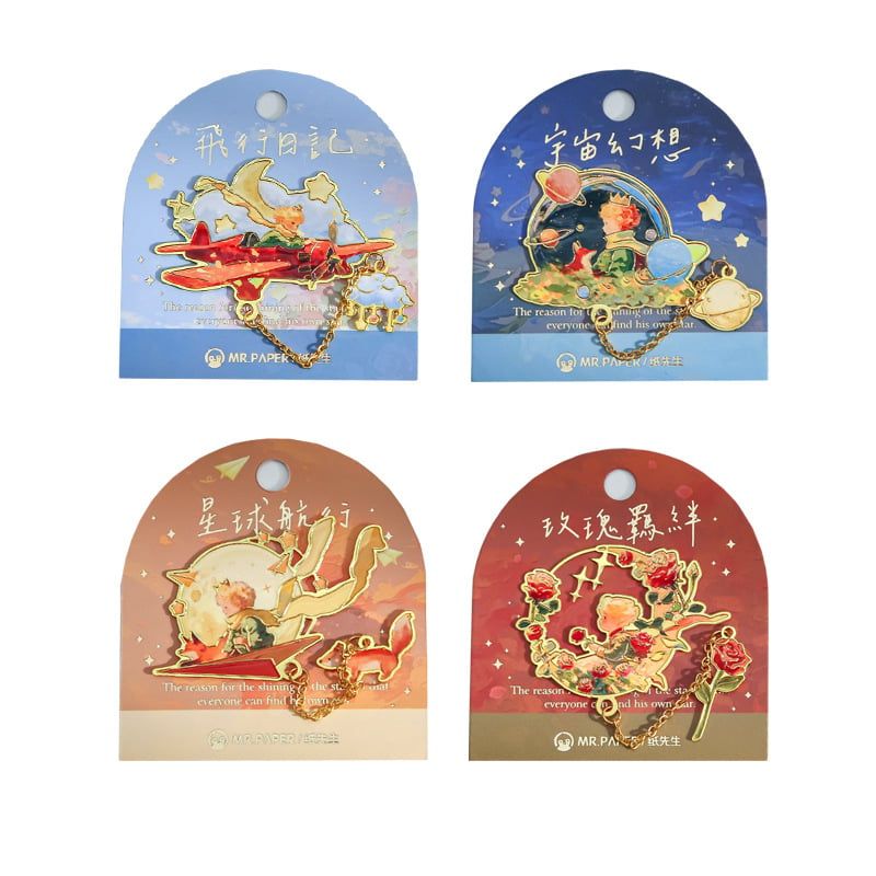  Bookmark Kim Loại Hoàng Tử Bé 