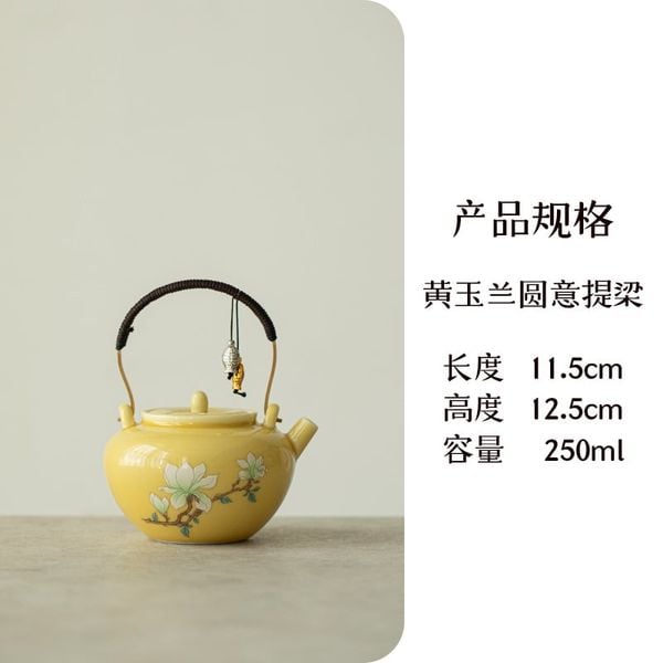  Bộ Ấm Trà Gốm & Bếp Vàng Chanh 