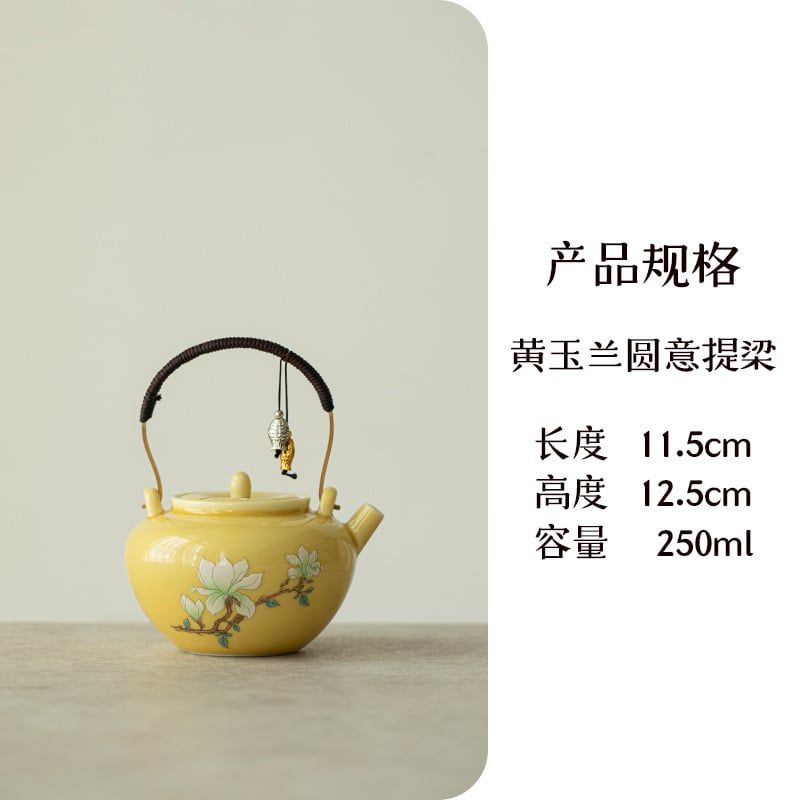  Bộ Ấm Trà Gốm & Bếp Vàng Chanh 