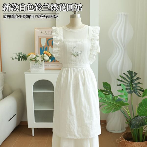  Tạp Dề Tay Bèo Dễ Thương 