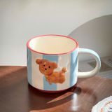  Cốc Puppy Beige 