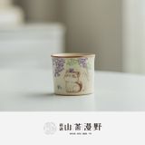  Tách Trà Sứ Mèo Wisteria 