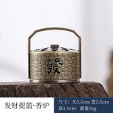  Lư Trầm Cổ Điển 