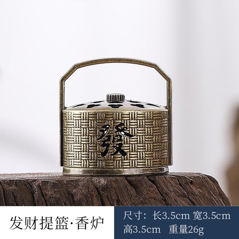  Lư Trầm Cổ Điển 