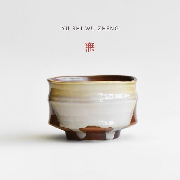  Bát Chawan Yukishiro 
