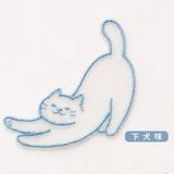  Bookmark Vải Mèo Lười Đáng Yêu 