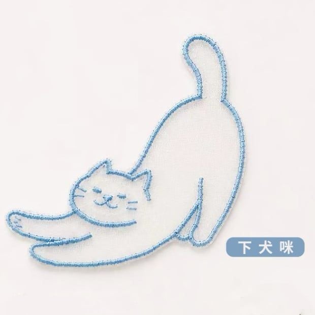  Bookmark Vải Mèo Lười Đáng Yêu 