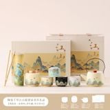  Bộ Ấm Trà Ngàn Dặm Núi Sông 