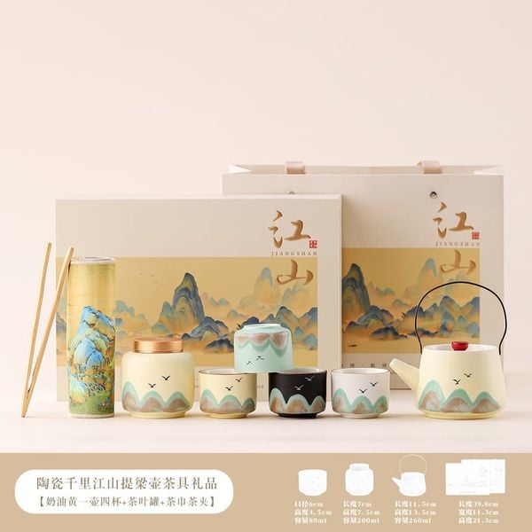  Bộ Ấm Trà Ngàn Dặm Núi Sông 