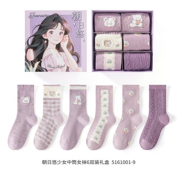  Set Tất Cổ Tích 