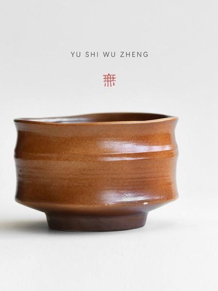  Bát Chawan Yukishiro 