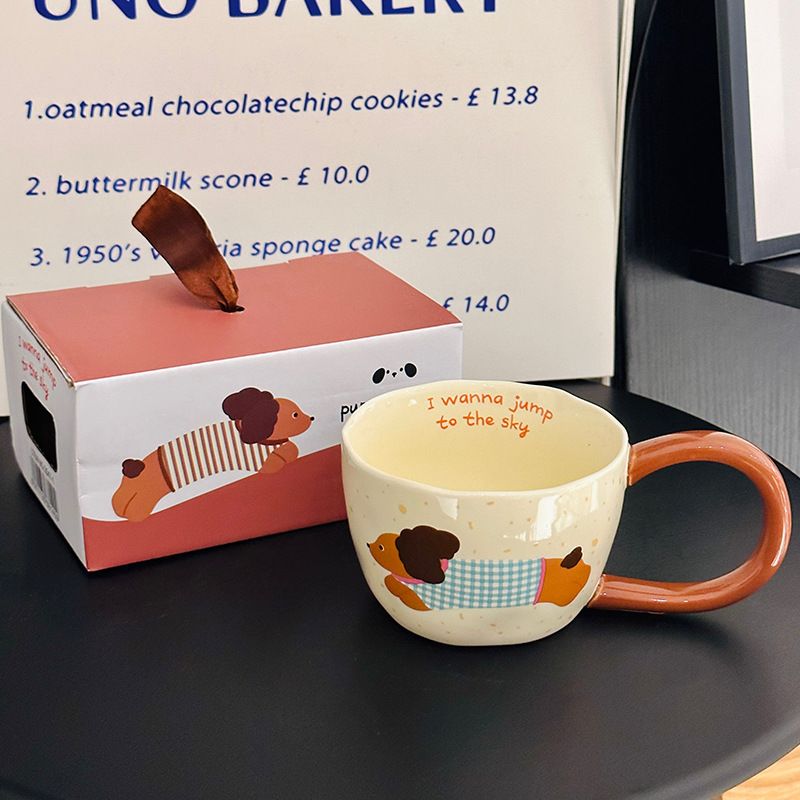  Cốc Gốm Cún Jump To The Sky 