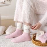  Tất Nhung Hello Kitty Hồng 