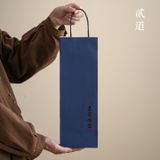  Bộ Trà Và Đế Đốt Trầm Mã An 