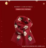  Khăn Quàng Cổ Hoạ Tiết Giáng Sinh 
