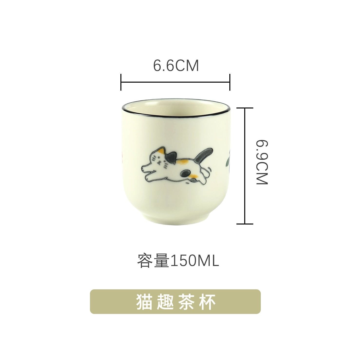  Bộ Ấm Trà Thủ Công Happy Cat 