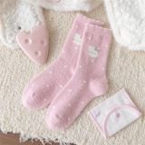  Tất Nhung Hello Kitty Hồng 