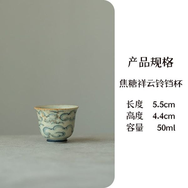  Chén Trà Vẽ Tay Men Lam Retro 
