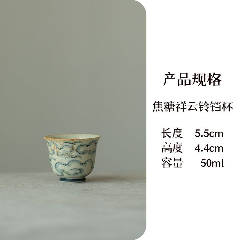  Chén Trà Vẽ Tay Men Lam Retro 