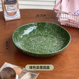  Đĩa Men Đốm Yến Mạch 