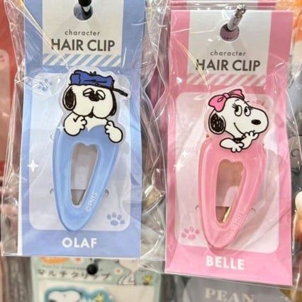  Kẹp Tóc Chú Cún Lazy 