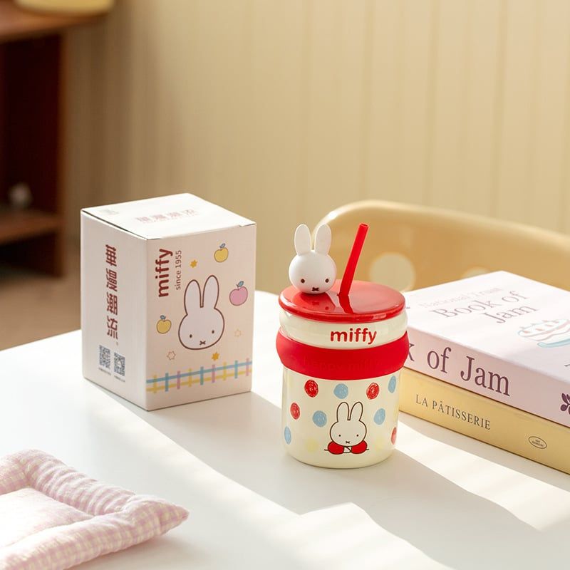  Cốc Miffy Happy Day 