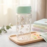  Bình Nước Nhựa Miffy 