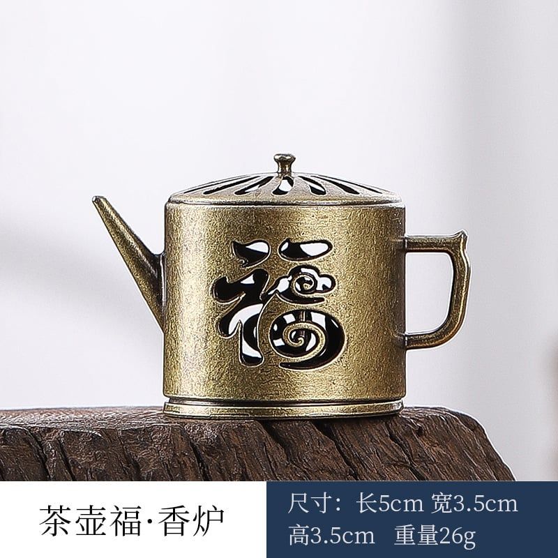  Lư Trầm Cổ Điển 