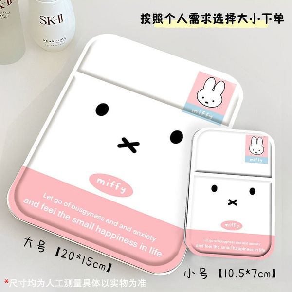  Gương Mini Cầm Tay Miffy 
