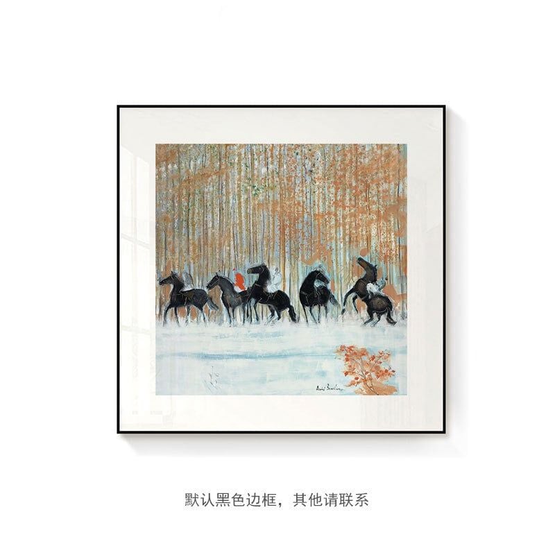  Tranh The Undergrowth At Spring 