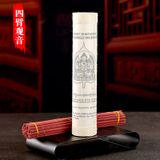  Hương Thảo Mộc Tây Tạng 