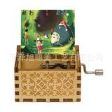 Hộp Nhạc Gỗ Hoạt Hình Retro 