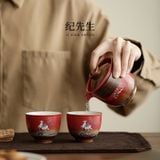  Bộ Ấm Trà Hươu Đỏ 