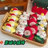  Móc khoá Snowy Friends 