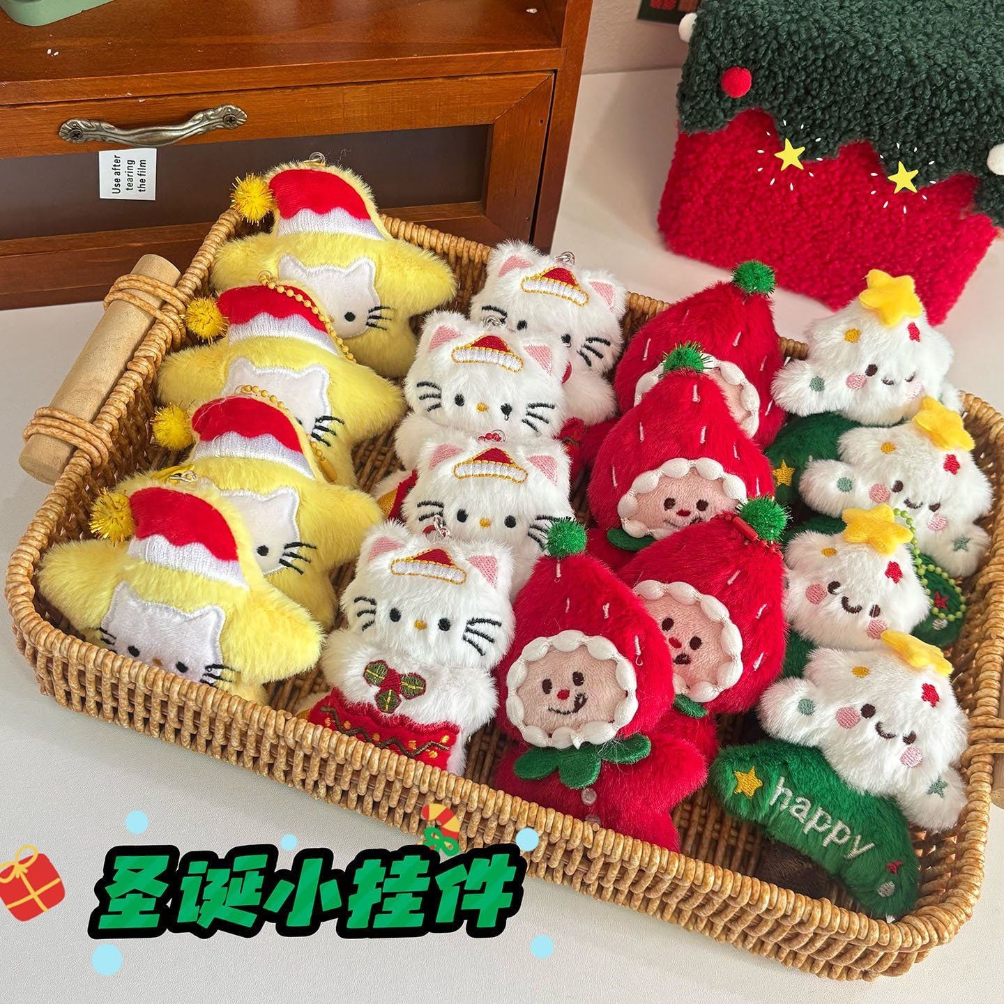  Móc khoá Snowy Friends 