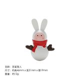  Dán Tủ Lạnh Winter Bunny Friends 