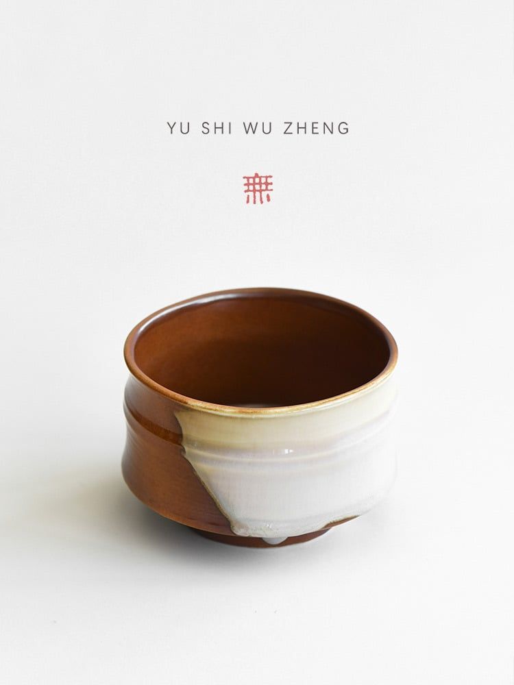  Bát Chawan Yukishiro 