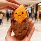  Dây Treo Khoai Mật 