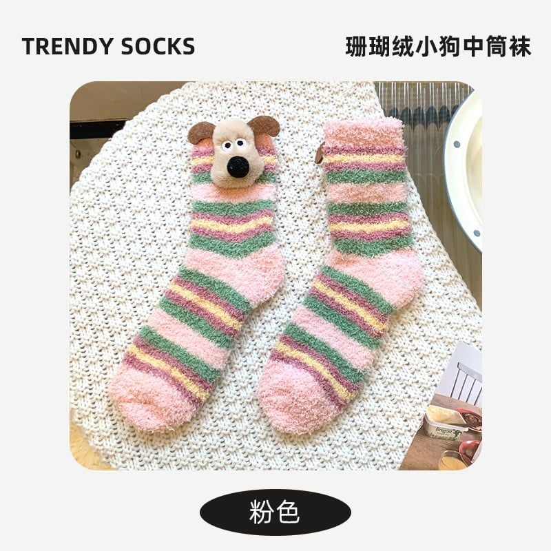  Tất Bông Cún Gromit 