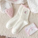  Tất Nhung Hello Kitty Hồng 