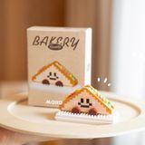  Lego Bakery 