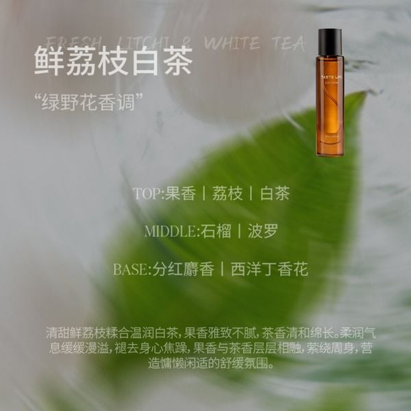  Xịt Thơm Khử Mùi Tự Nhiên 
