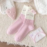  Tất Nhung Hello Kitty Hồng 