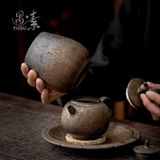  Hũ Đựng Trà Mạ Vàng Mã Đáo Thành Công 