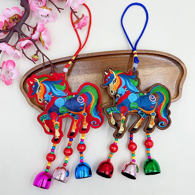  Dây Treo Ngựa Thêu Chuông Ngũ Sắc 