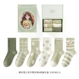  Set Tất Cổ Tích 