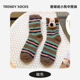  Tất Bông Cún Gromit 